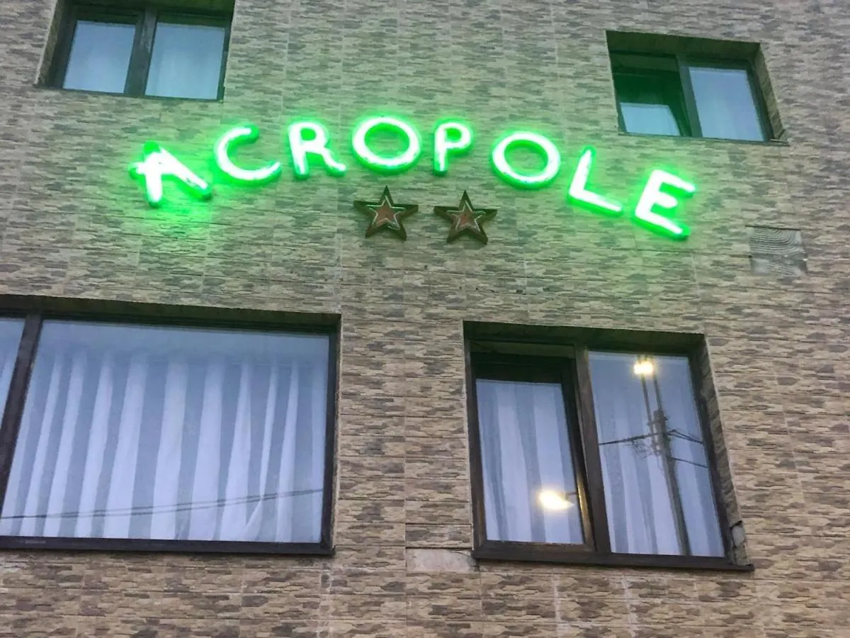 בוקרשט Hotel Acropole 2*,  רומניה
